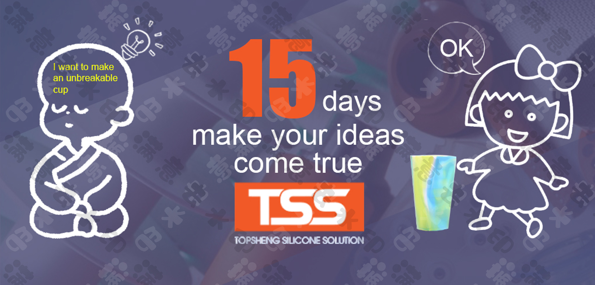 15 days Make Your Ideas Come True